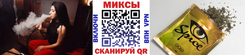 где можно купить наркотик  Находка  Бутират 1.4BDO 
