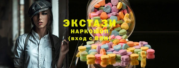 каннабис Гусь-Хрустальный