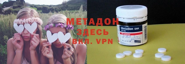 СК Гусев
