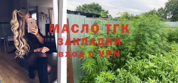 СК Гусев