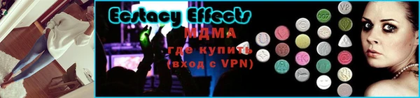 СК Гусев
