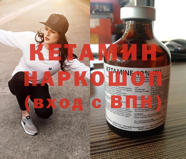 каннабис Гусь-Хрустальный