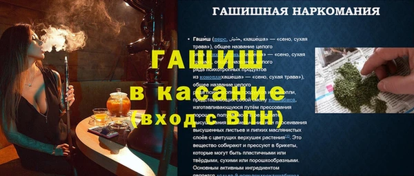 СК Гусев