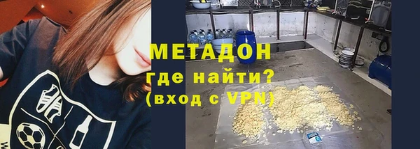 СК Гусев
