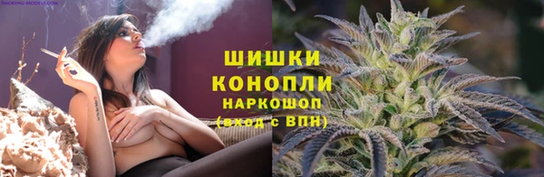 каннабис Гусь-Хрустальный