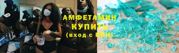 СК Гусев