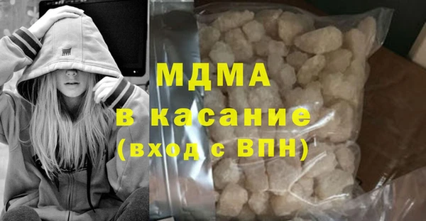 СК Гусев