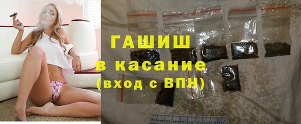 СК Гусев