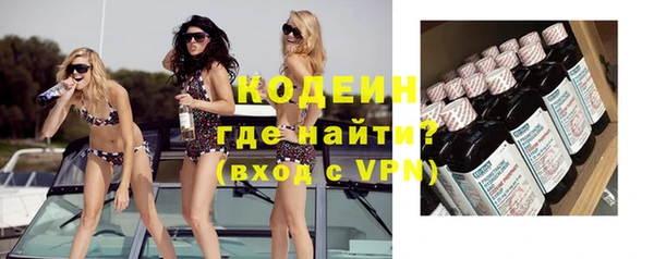каннабис Гусь-Хрустальный