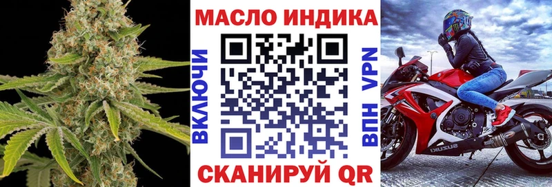 где продают наркотики Находка Дистиллят ТГК Wax