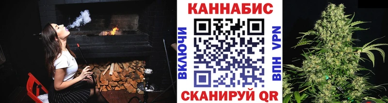 Шишки марихуана MAZAR Находка